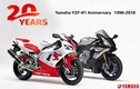 Yamaha ra mắt siêu môtô R1 20th Anniversary đặc biệt